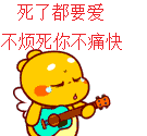 slot sim xiaomi redmi 5 plus Dengan keringat yang menetes ke dalam melodi yang hanya bisa didengar oleh dia dan Yu